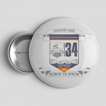 Значок Школа №34 Гродно 